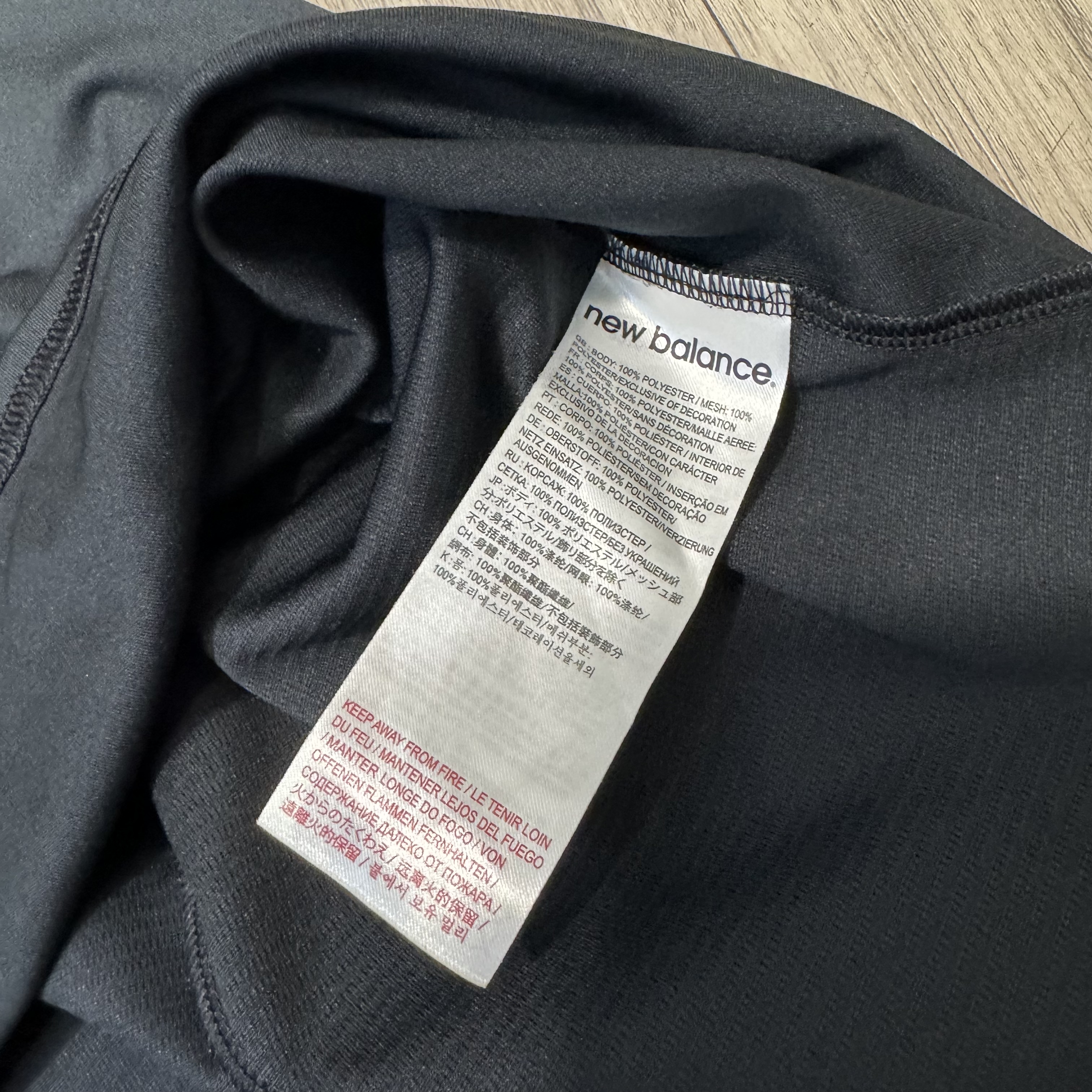 Porto new balance Training jersey