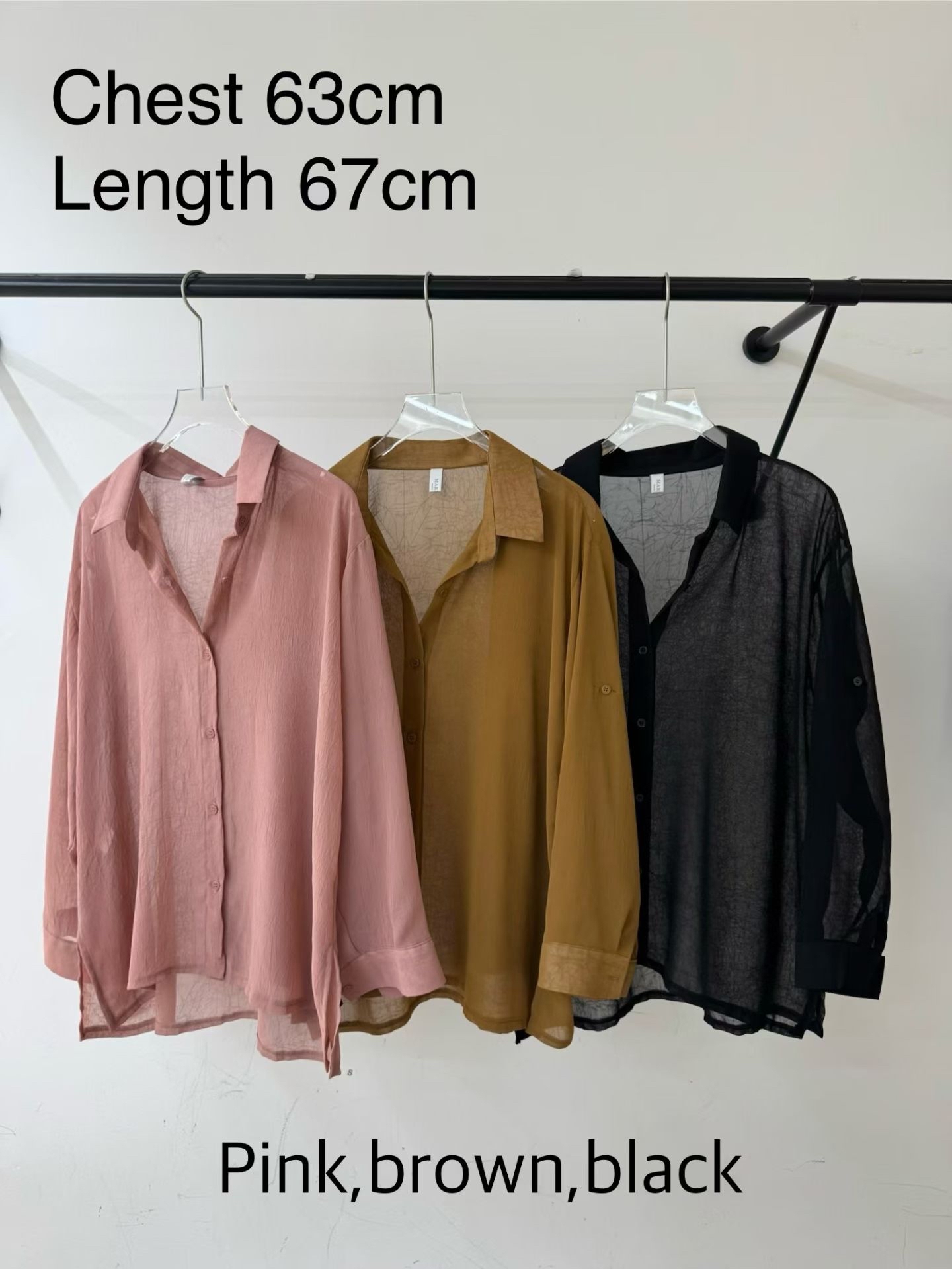 M14 薄透防曬開胸恤