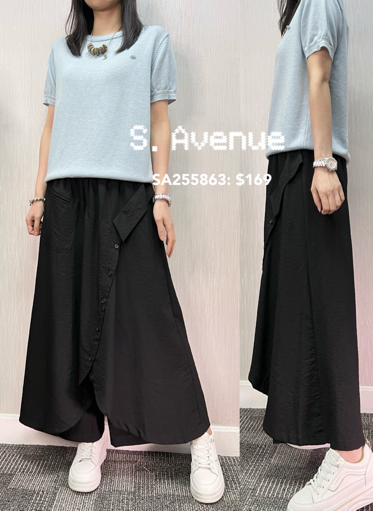 SA255863: 橡筋腰側一排鈕裙褲