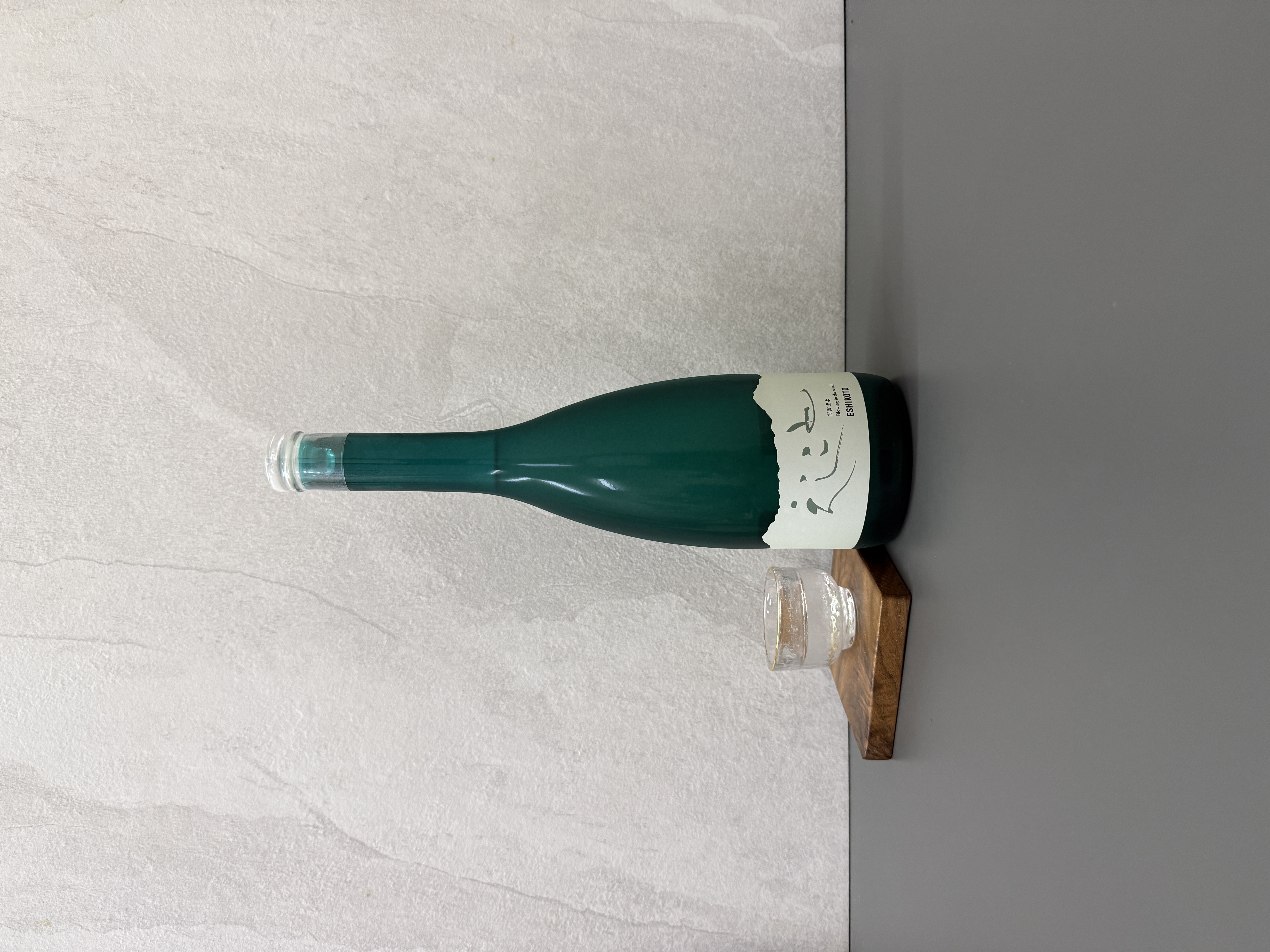 黑龍 ESHIKOTO 永 五百萬石 行雲流水 720ml