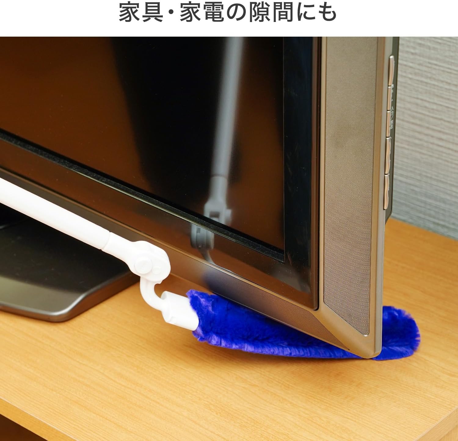 🔥🔥【日本直送《LEC》激落君附收納盒伸縮除塵刷】