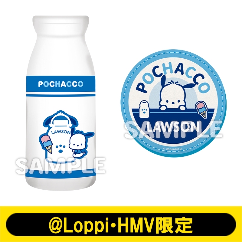 Sanrio x Lawson Milk bottle glass + coaster set (Pochacco) [@Loppi・HMV limited]