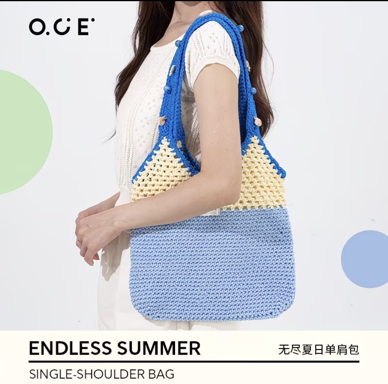 Endless Summer Single Shoulder Bag