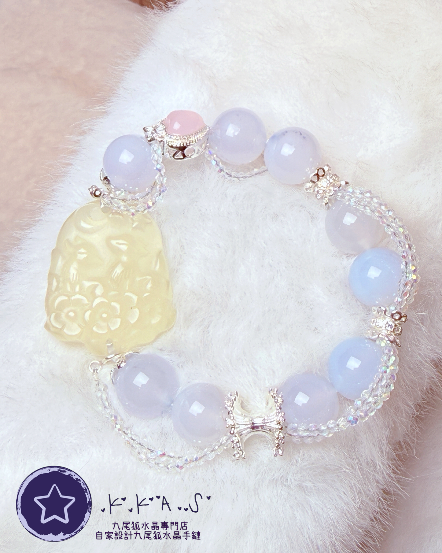 KD00001 客人訂造設計款手鏈