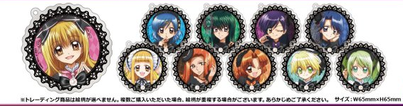 《Pre-Order》Goods Menu｜唱K小魚仙 Pichi Pichi Pitch X カラオケの鉄人 vol.3 (26PP22-P)