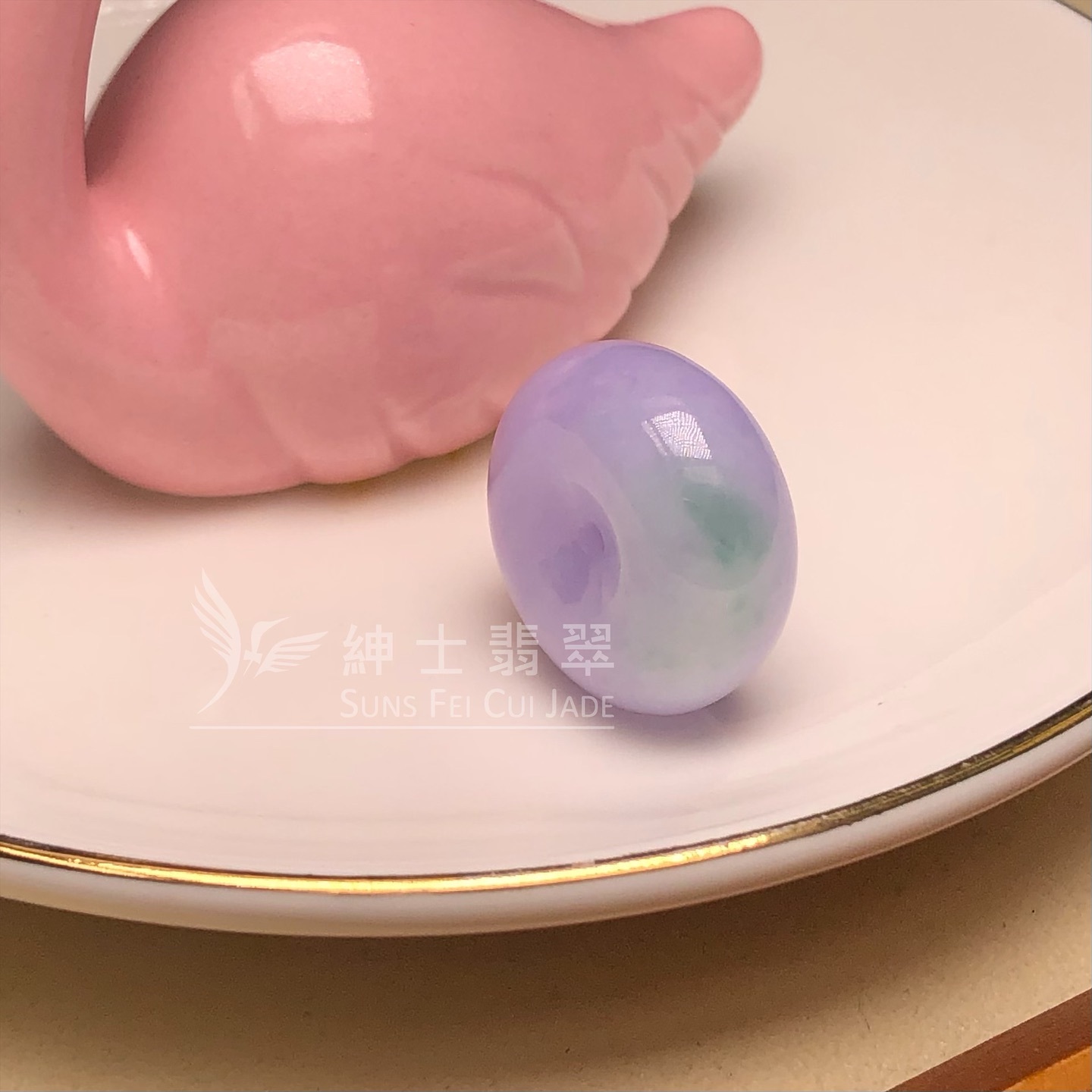 藍紫翡翠平安扣 - 1