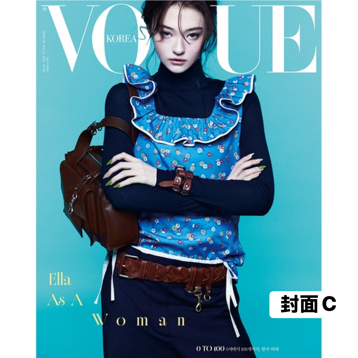 [VOGUE] 2026年3月號 (MEOVV Gawon封面 共3款)
