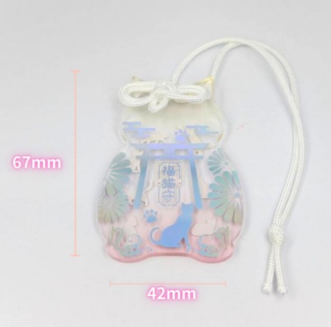 現貨 - 七福猫守 -アクリル御守- オーロラ箔