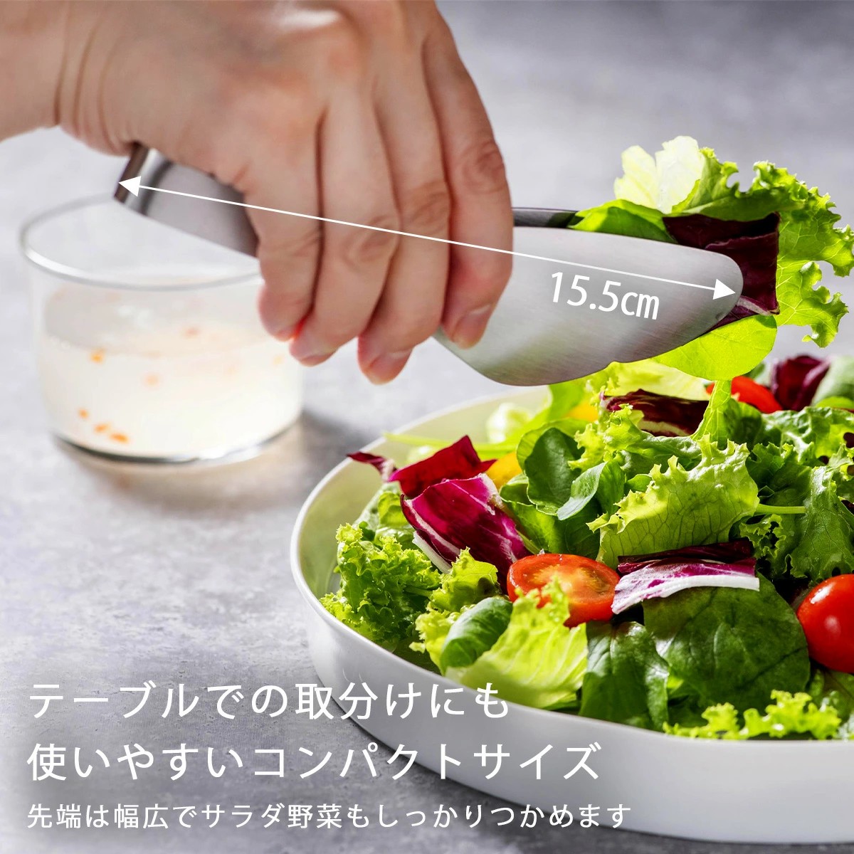 【現貨】🔥🔥【日本製《下村企販》燕三條不鏽鋼仿指尖多功能料理夾】