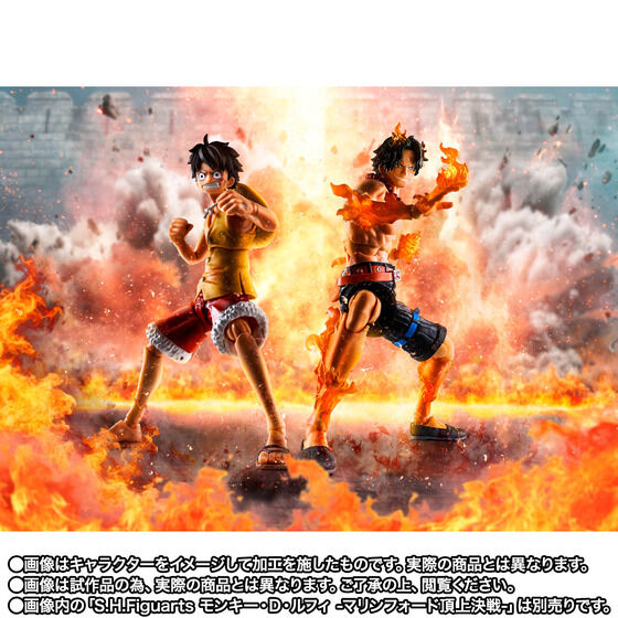 (預訂訂金 $200) (總價 $523) (魂限) Bandai S.H.Figuarts 海賊王 艾斯 -馬林福特頂上決戰- (行版) SHF One Piece Portgas D Ace 