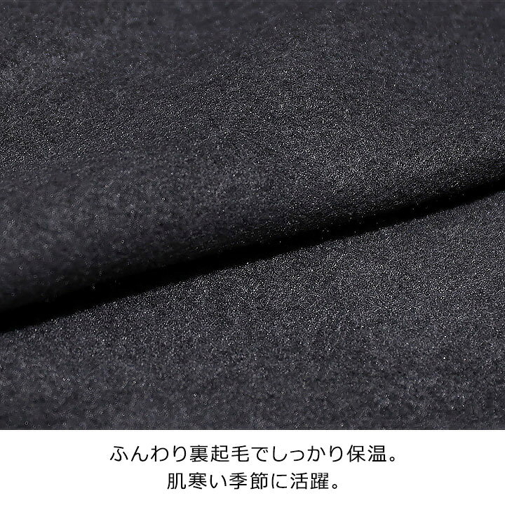 <🌟訂購🌟>Minecraft薄毛底長袖衫