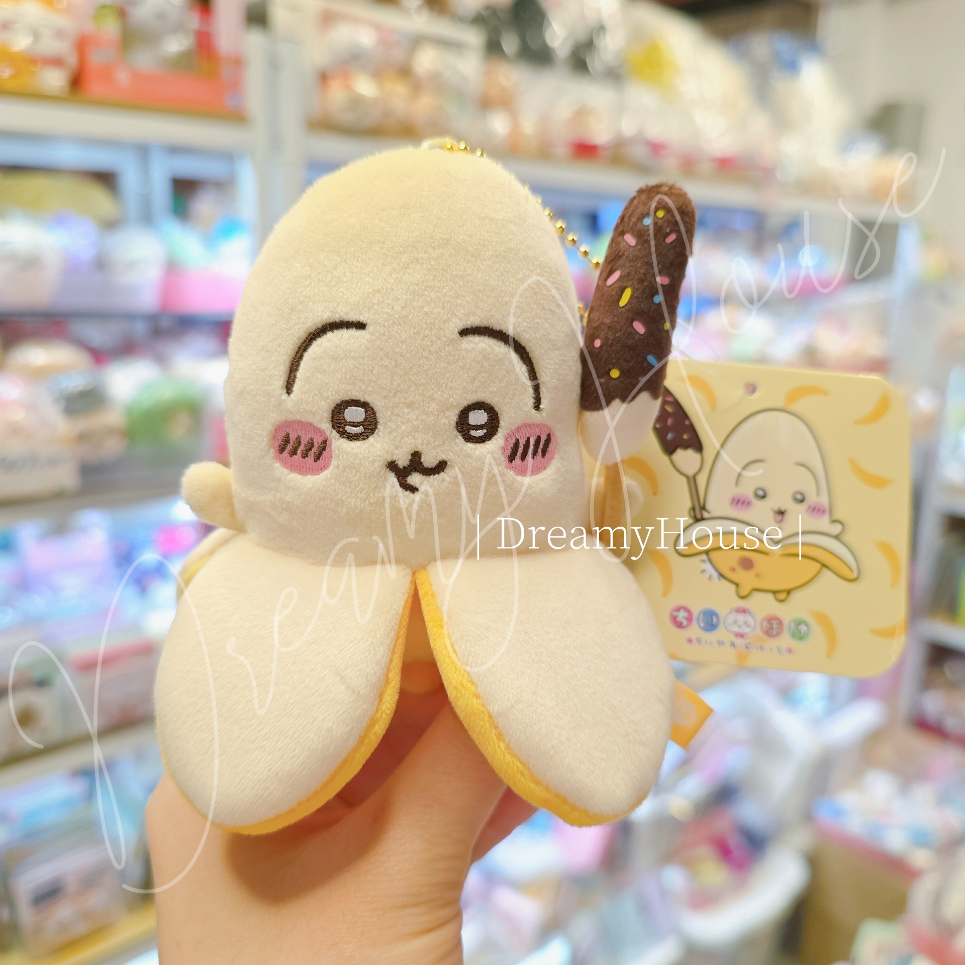 日本 Chiikawa Pocket 水果款 公仔吊飾