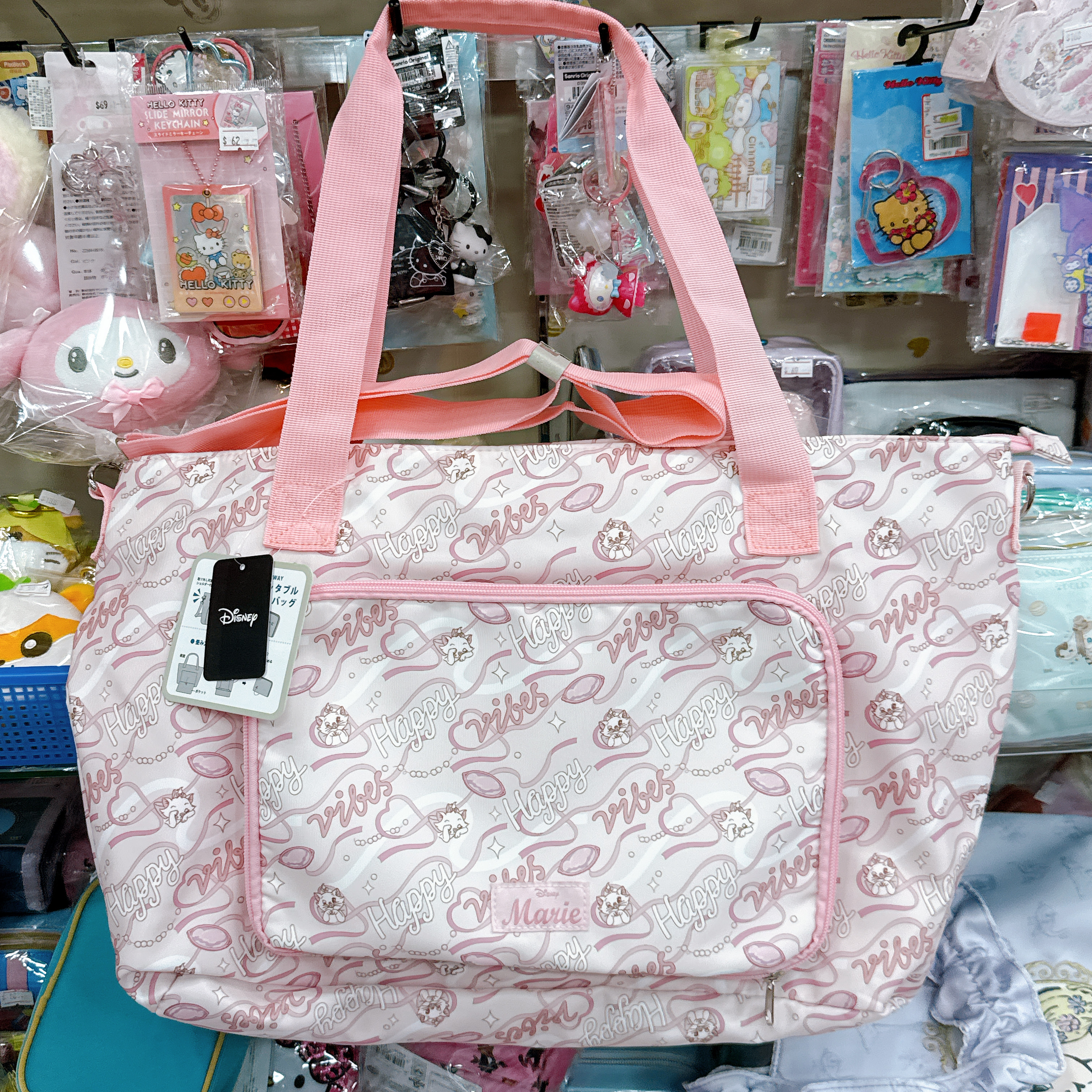 日本限定版迪士尼公主系列商品
