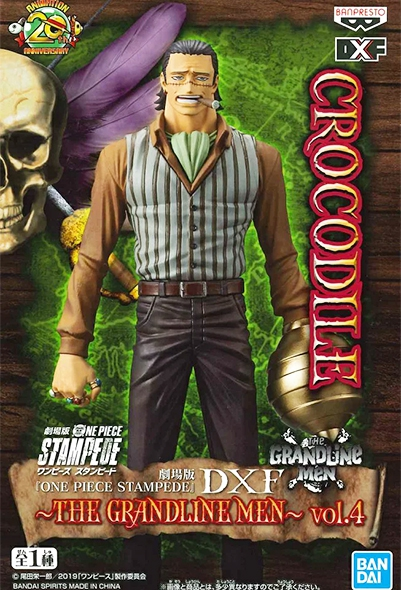 Banpresto, DXF The Grandline Men Vol. 4 Figure: One Piece, Stampede Crocodile 海賊王 劇場版 沙鱷