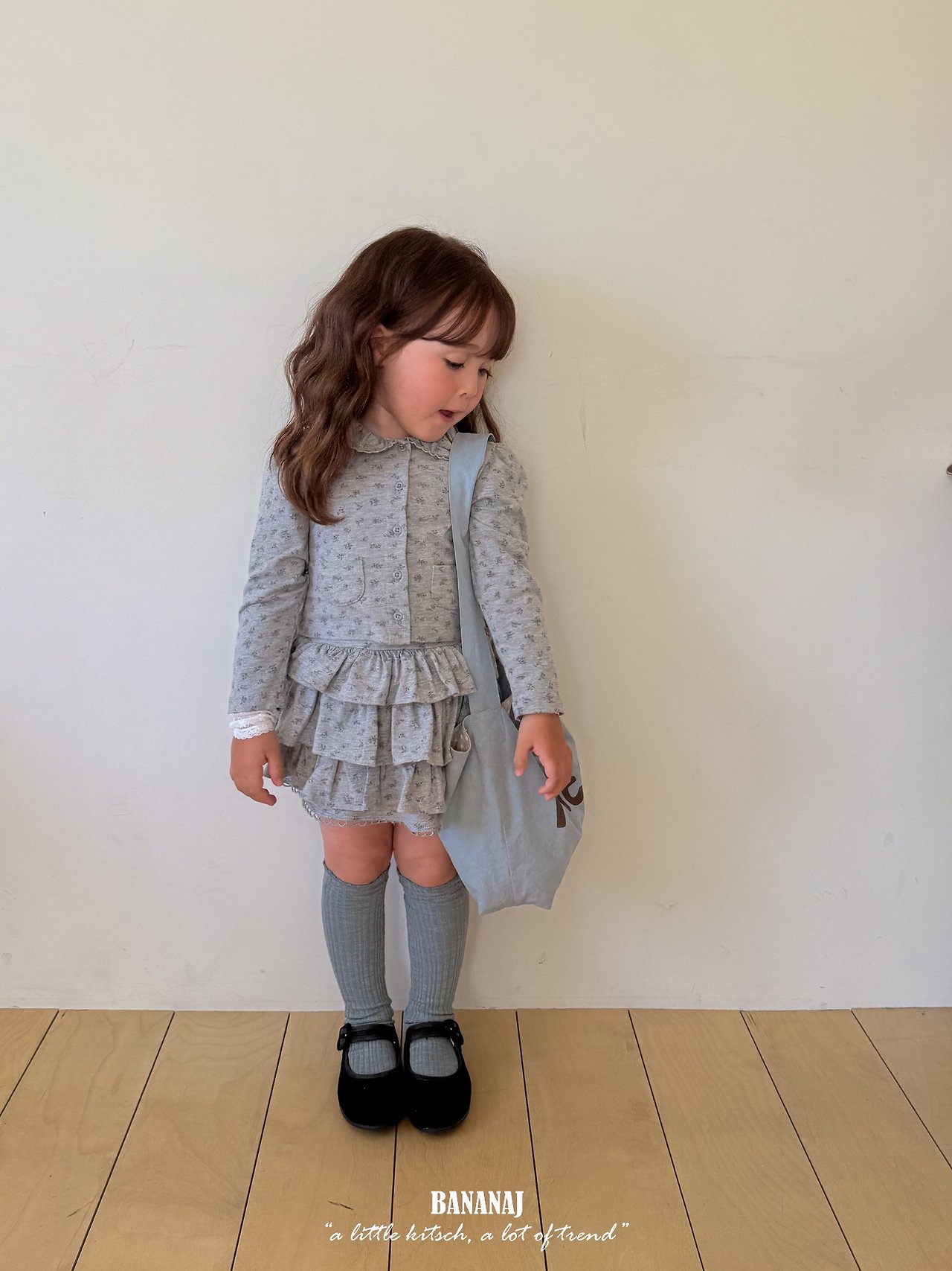Bananaj | Jennie Cardigan
