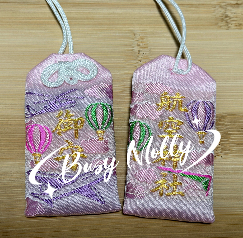 離地神社之航空神社（現貨）