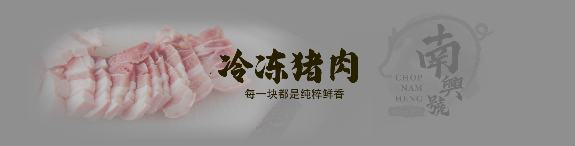 Desktop image