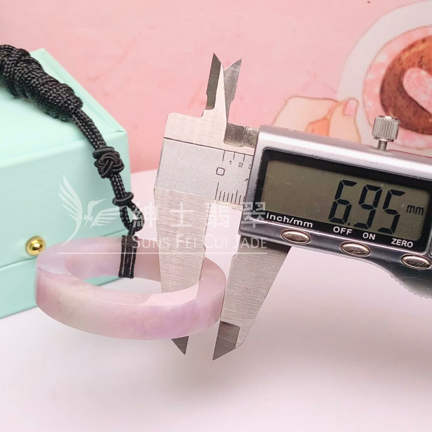 紅紫翡翠大平安環