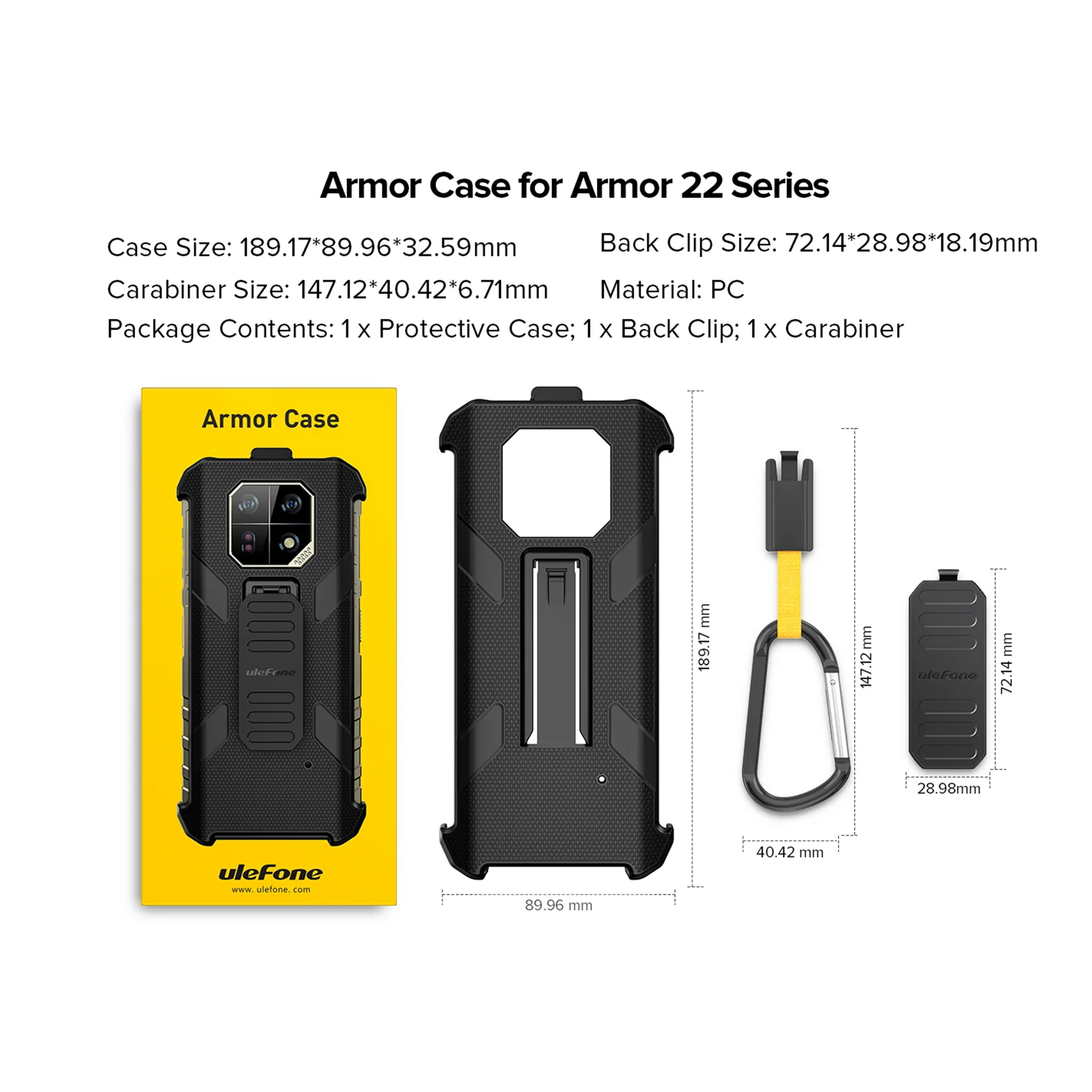 Ulefone Multifunctional Protective Case 多功能保護套