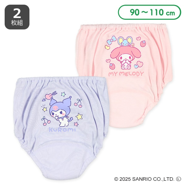 🇯🇵預訂 日本直送🇯🇵My Melody Kuromi印花三層學習褲兩件套裝