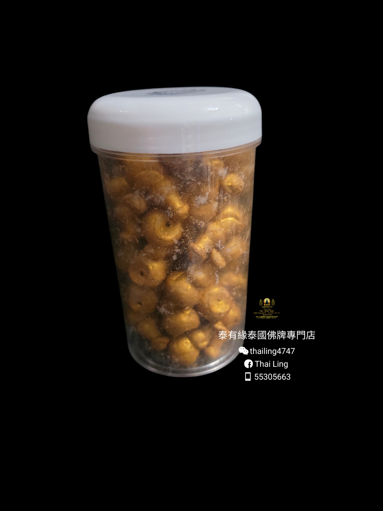 古巴塔昆 招財葫蘆塔香