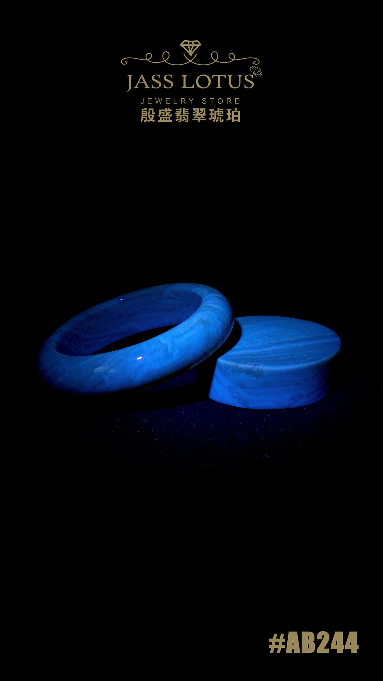 緬甸天然琥珀雙色棕紅珀手鐲連鐲蕊