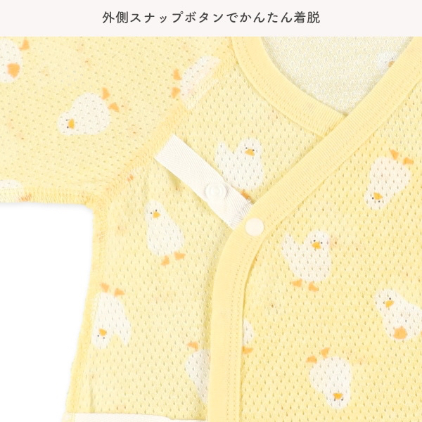 🇯🇵預訂 日本直送🇯🇵清爽系列新生兒小鴨滿印純棉網眼蝴蝶衣打底兩件套