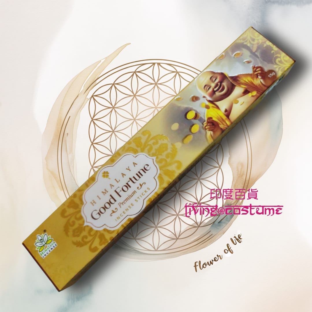 Good Fortune (好福氣) (Premium 系列)
