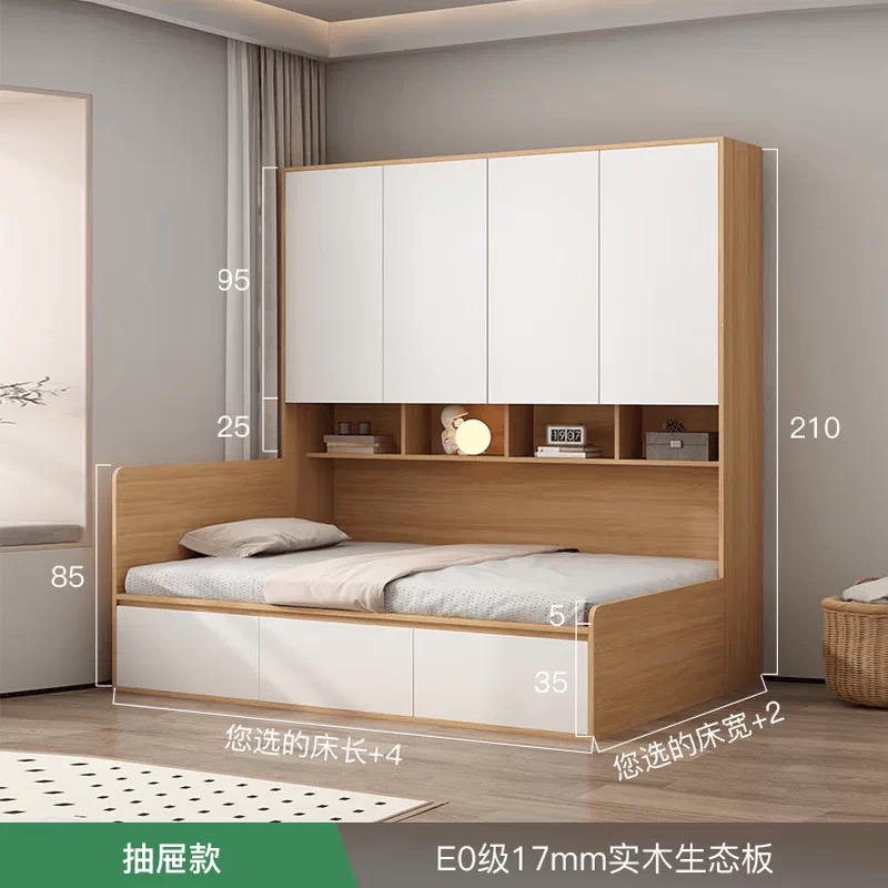 榻榻米床連衣櫃一體箱式床 小戶型現代簡約可訂製奶油風抽屜床儲物床 bed
