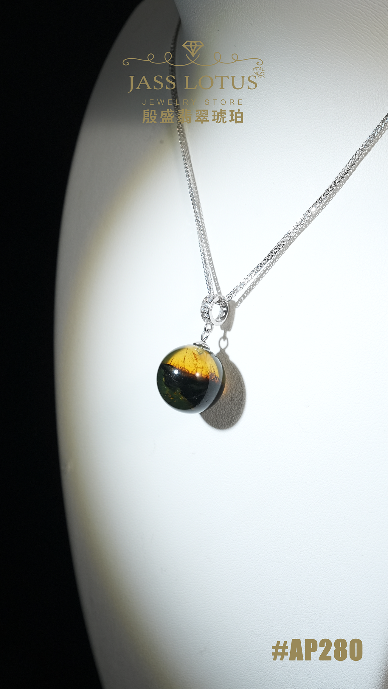 緬甸天然琥珀海藻金底植物溶洞珀圓珠吊墜