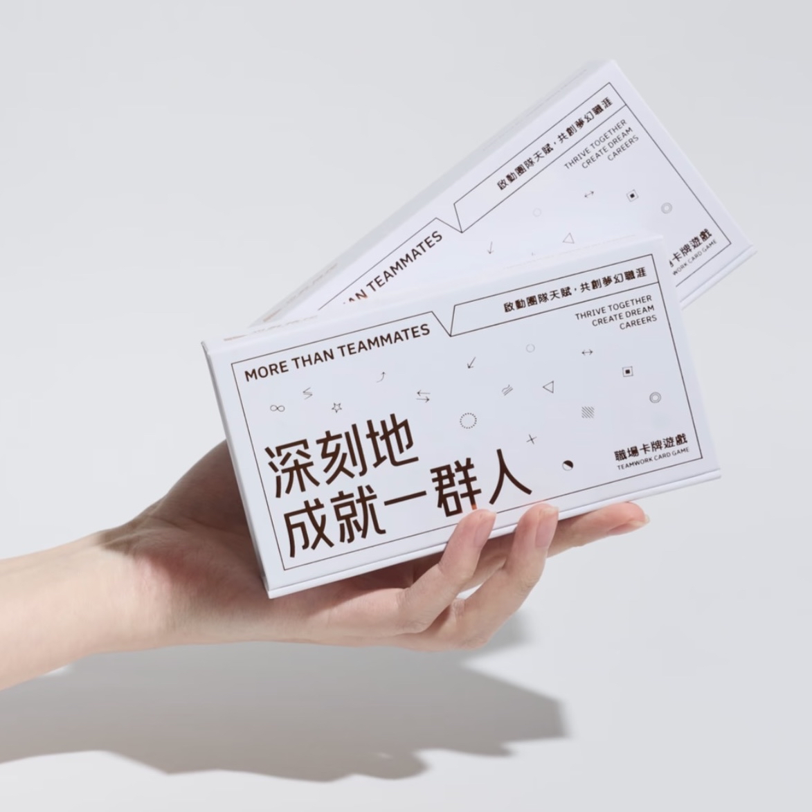 現貨 深刻地成就一群人 卡牌