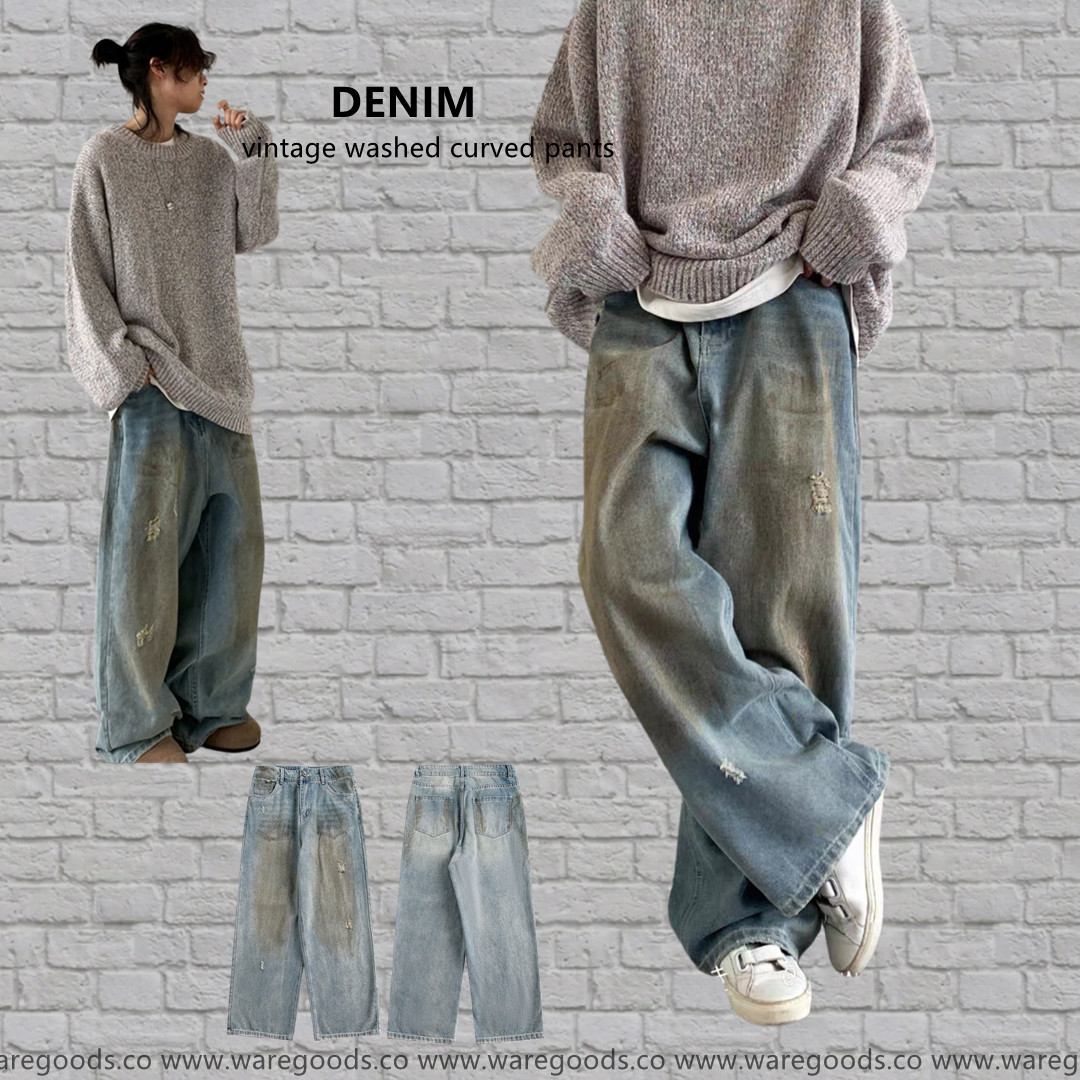 W371做舊泥染水洗牛仔褲