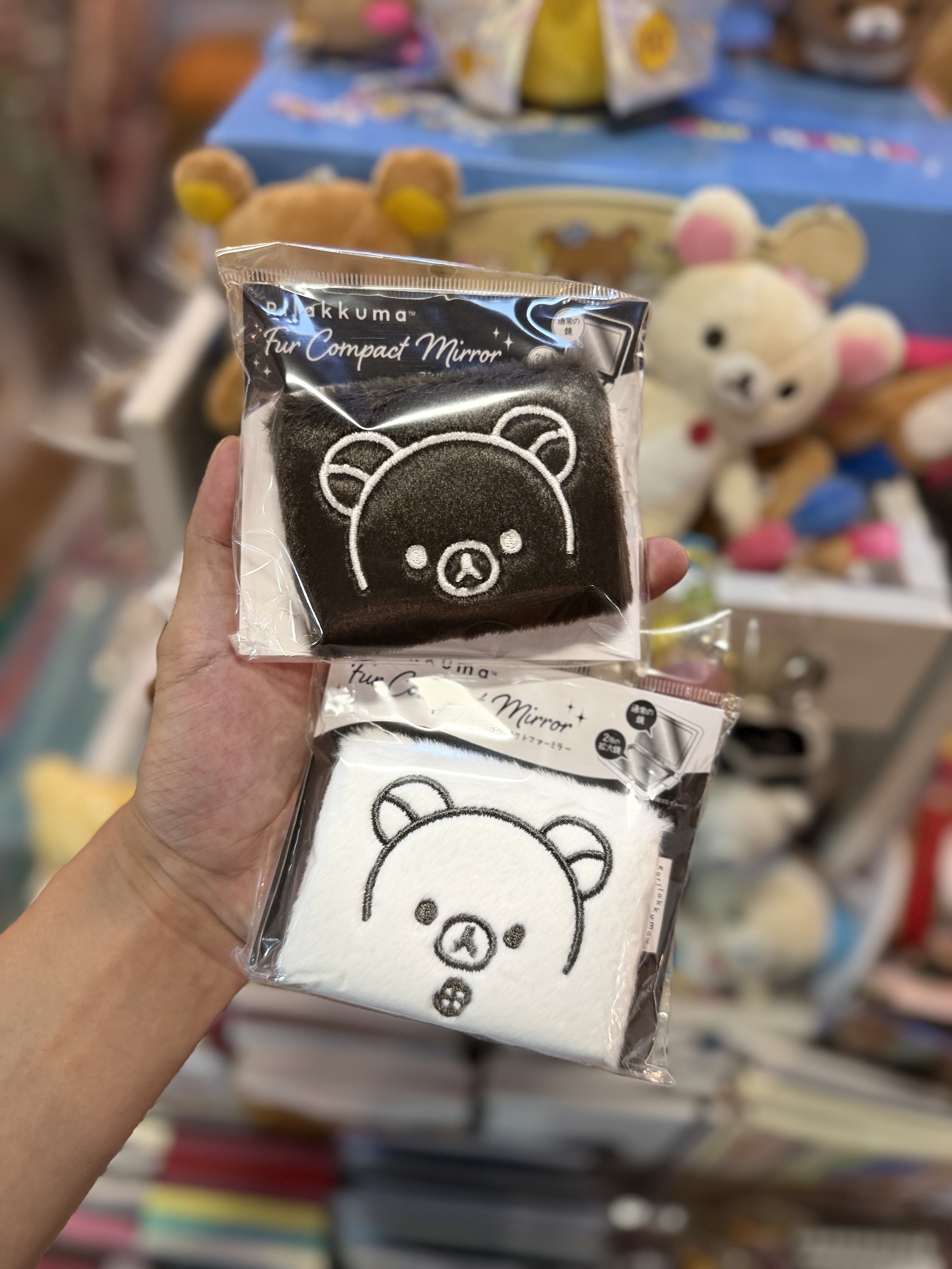 《現貨》全新Rilakkuma 黑白系列鏡仔