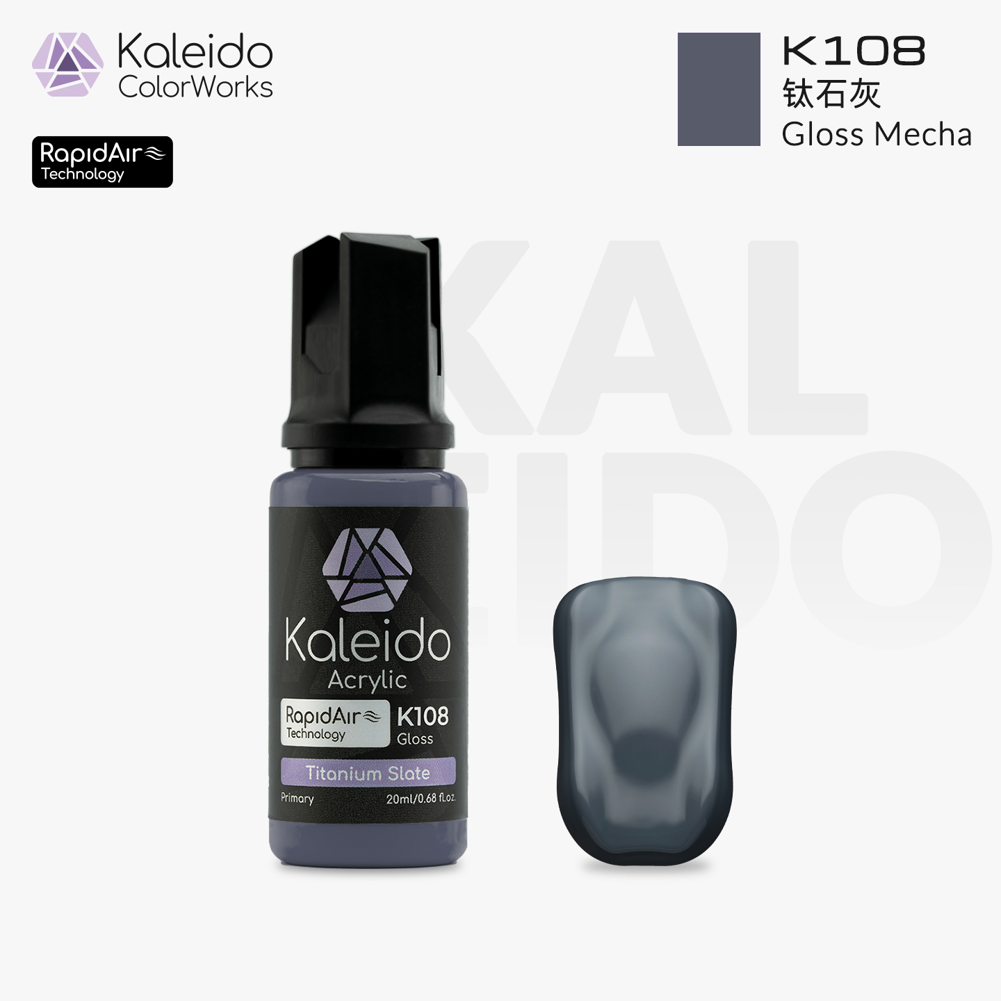 K108 Kalerido Gloss Mecha Titanium Slate 20ml机甲专色-普通色-钛石灰*6