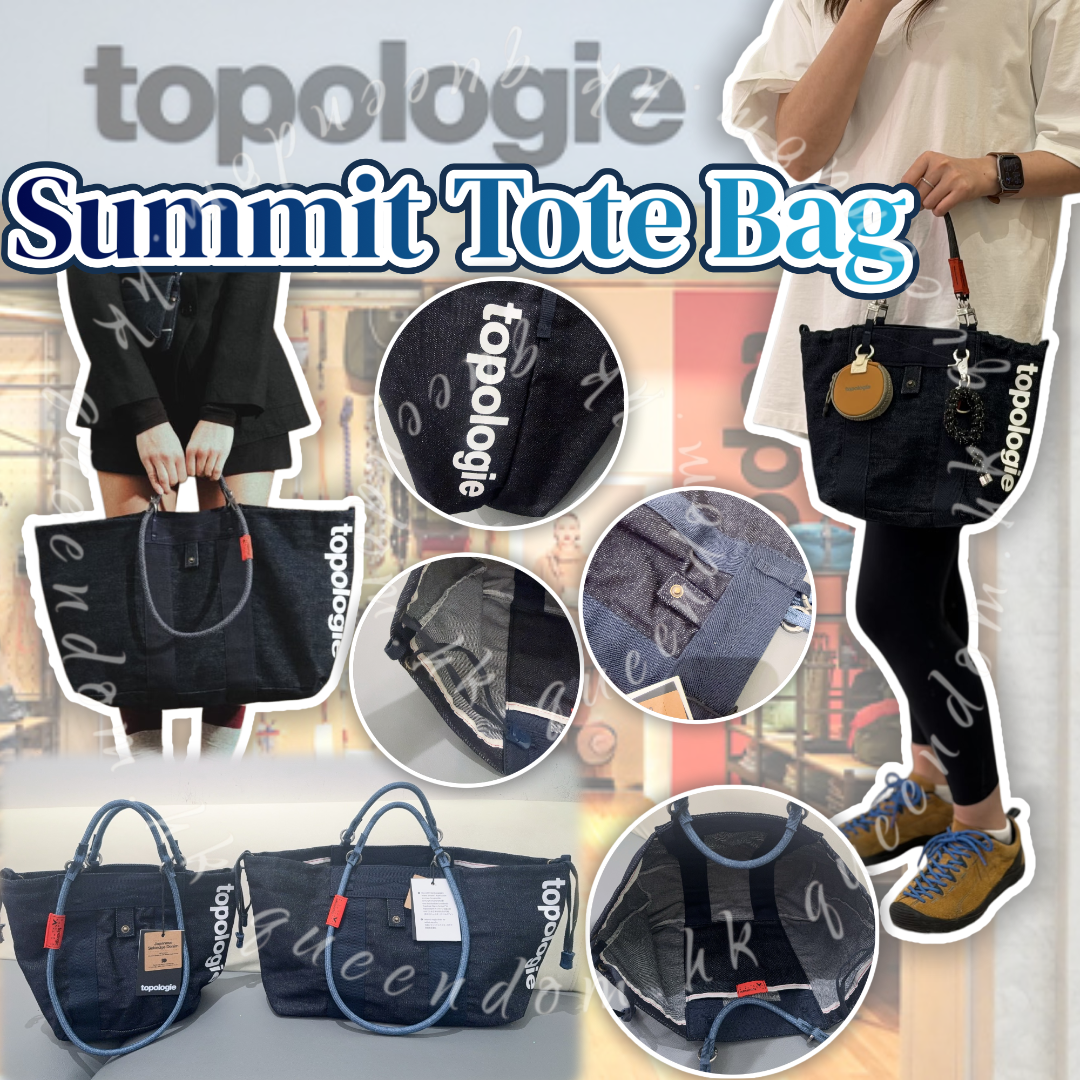 日本🇯🇵 Topologie Summit Tote Bag 牛仔托特袋