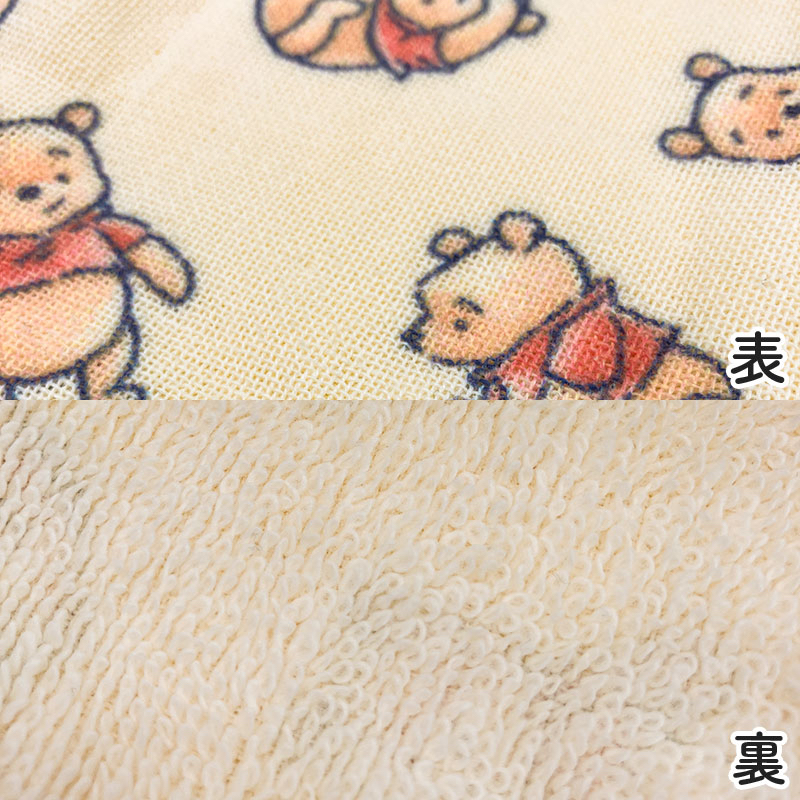 🇯🇵預訂 日本直送🇯🇵Winnie the pooh小熊維尼雙面純棉孭帶咬巾肩巾