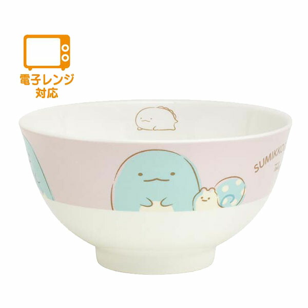 飯碗 SG (TK21505)