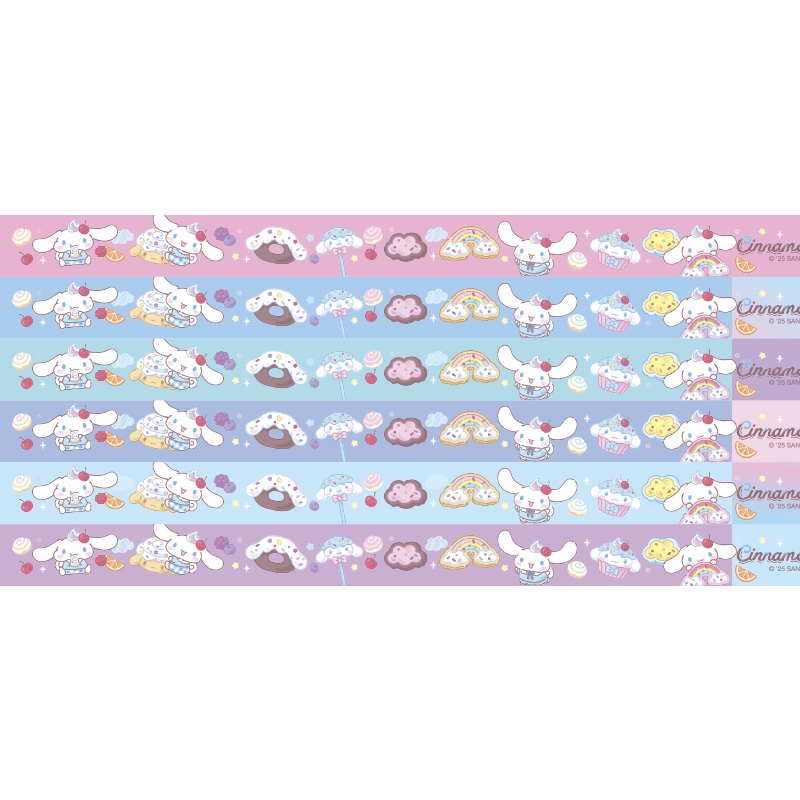 Cinnamoroll "Lucky Stars" Folding Paper (60 pcs) 星星手工紙條 (60條)