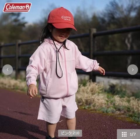 0750 Colemannnn 系列