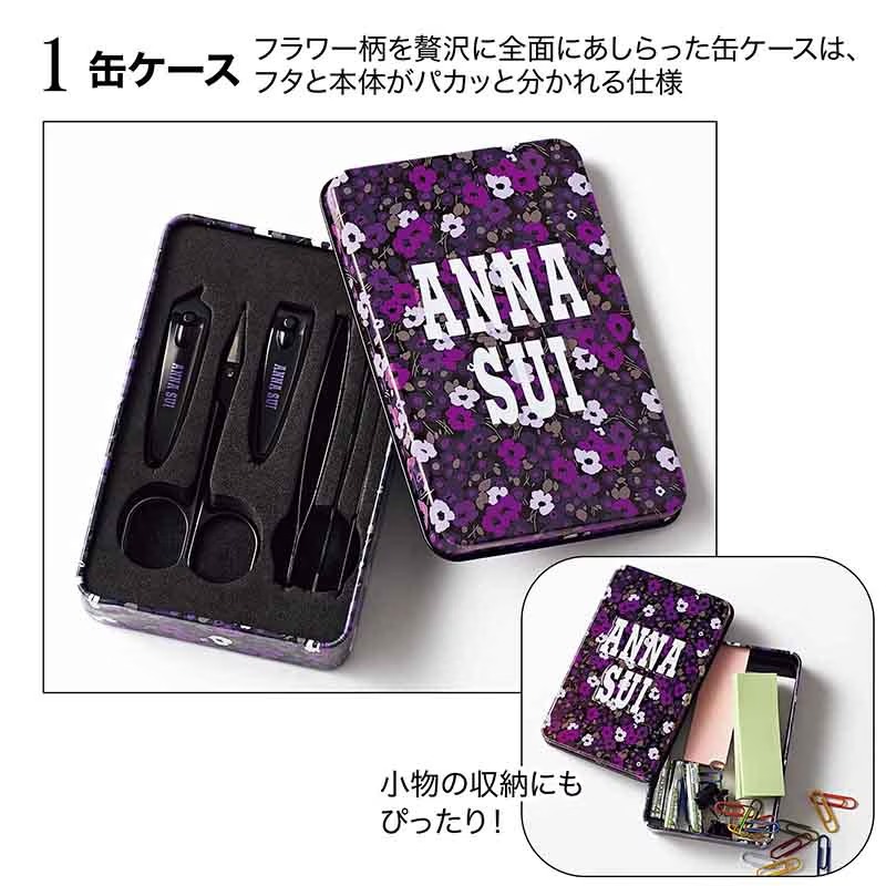 🎀【預訂】Anna Sui 6件美容套裝 - sweet 2026年10月特刊