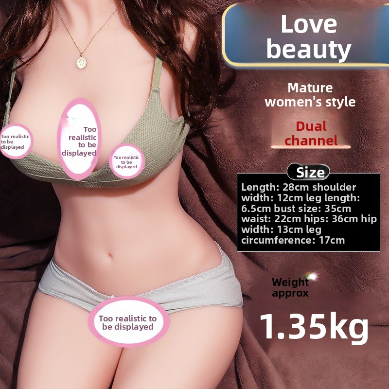 实体半身充气性爱娃娃可插入飞机杯倒模成年人男用情性趣玩具