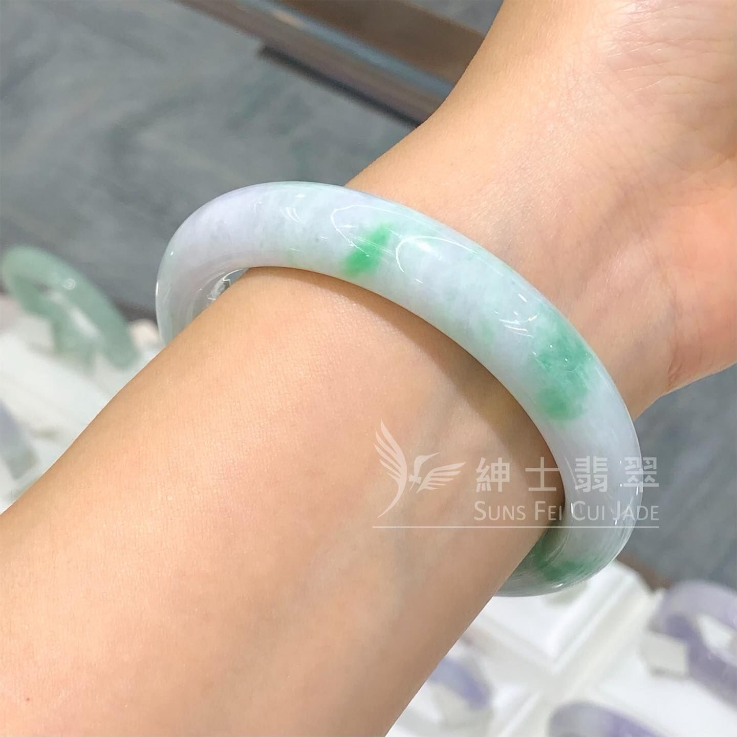 白底青福鐲55.8mm