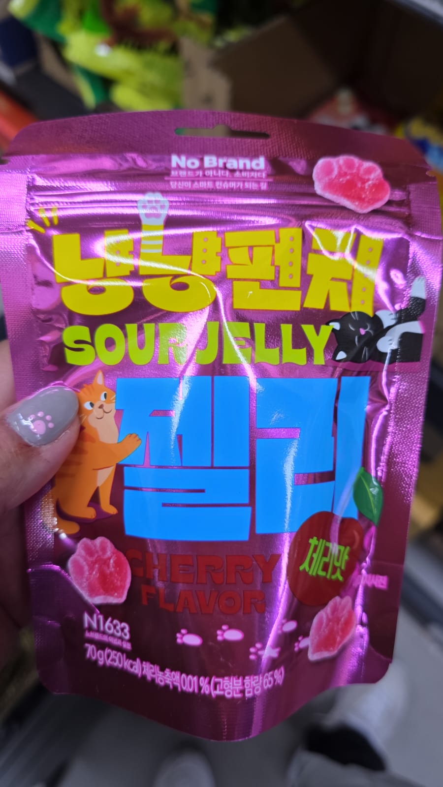 no brand sour jelly