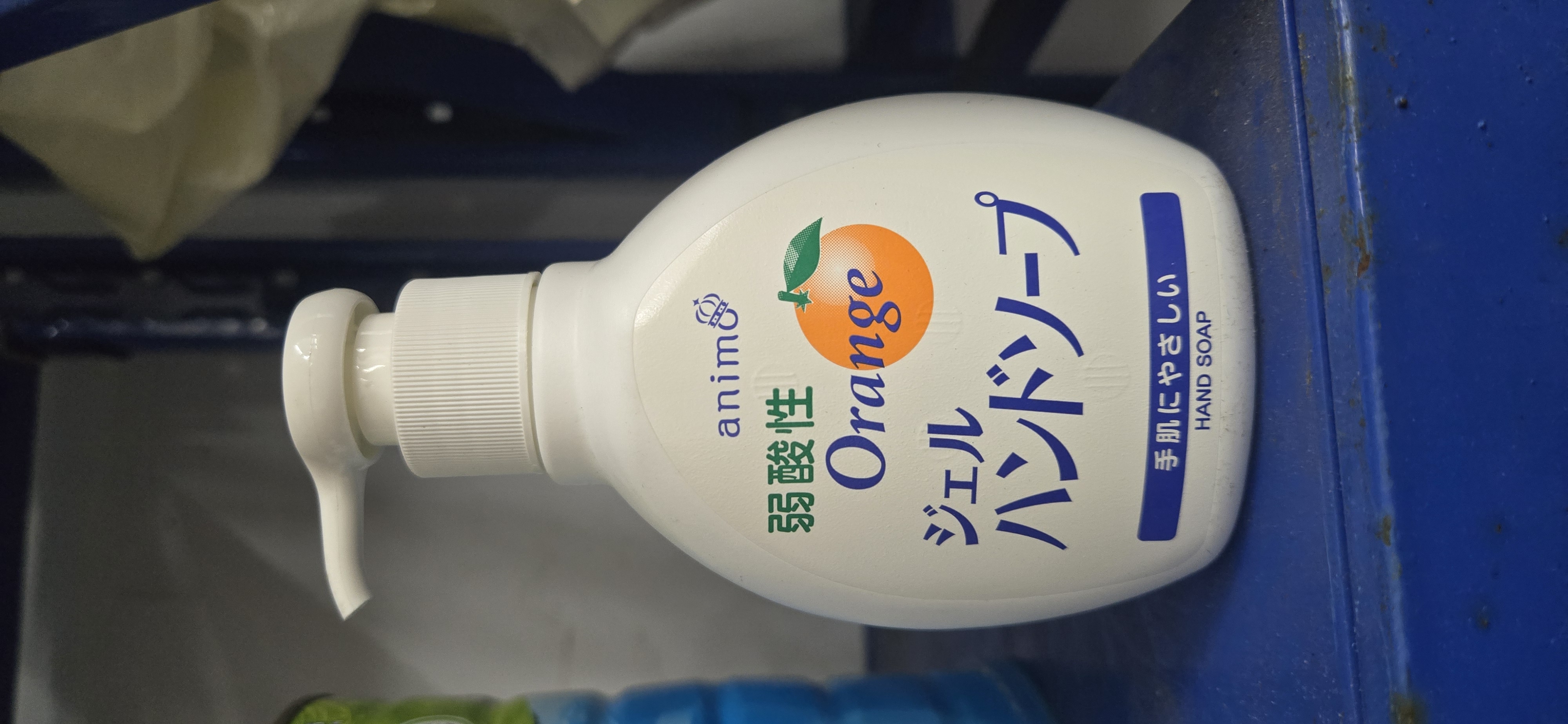 anim弱酸性橙洗手液
