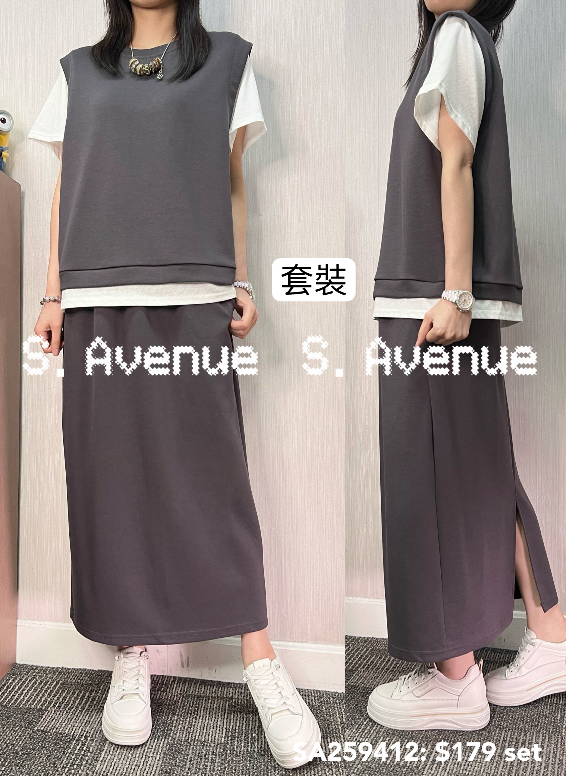 SA259412: 短袖假兩件tee配半截後開叉直身長裙套裝