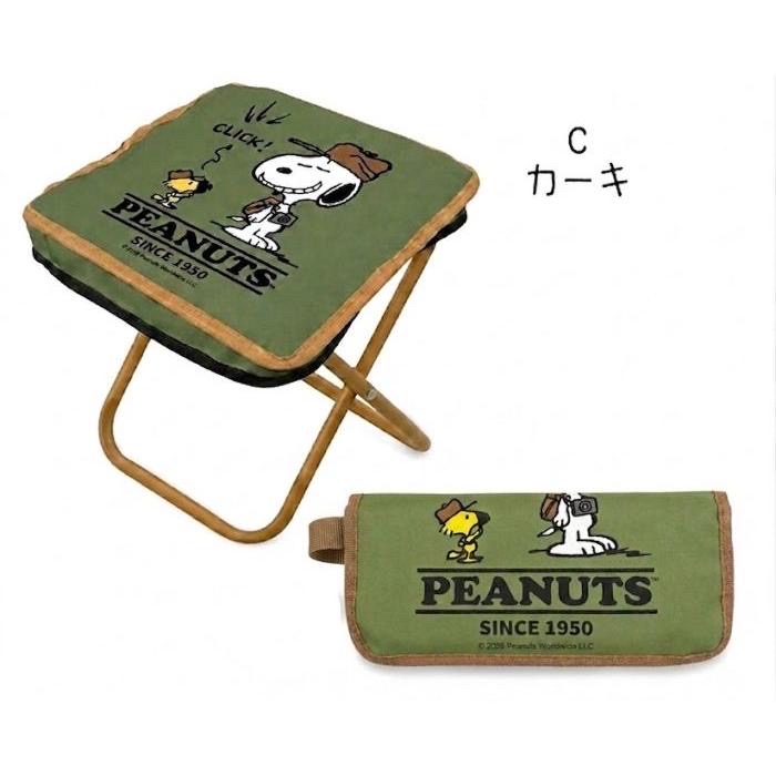 Snoopy 摺凳 78513（綠）