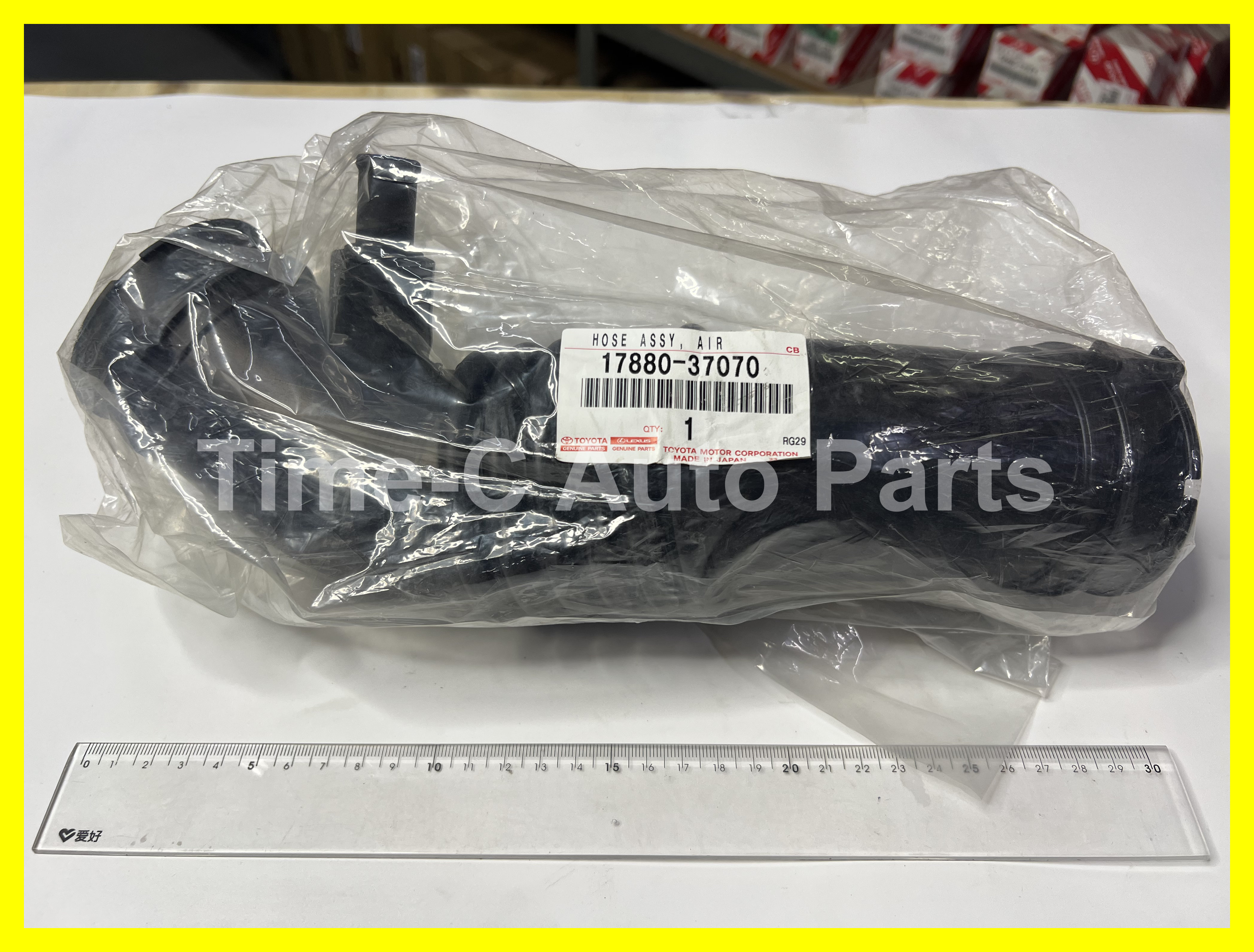 風鼓喉 17880-37070 - Toyota Noah Voxy 70系