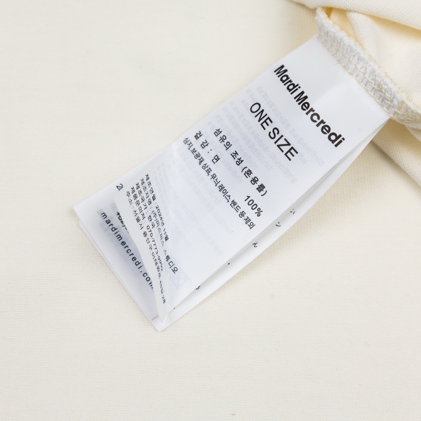 Mardi Mercredi Ddanji Twin Dachshund Graphic Tee