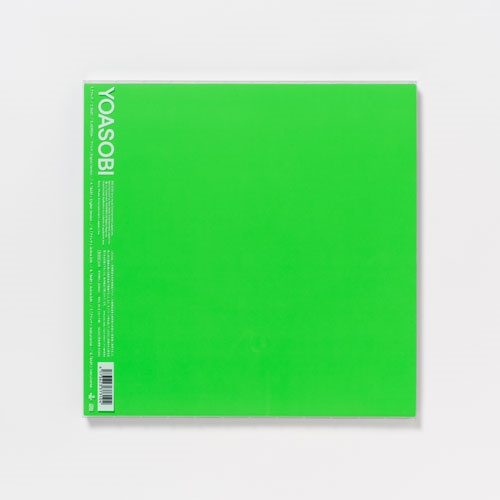 (全新登場) YOASOBI＜ アドレナ/BABY ＞ 2026 CD+小説 完全生產限定盤