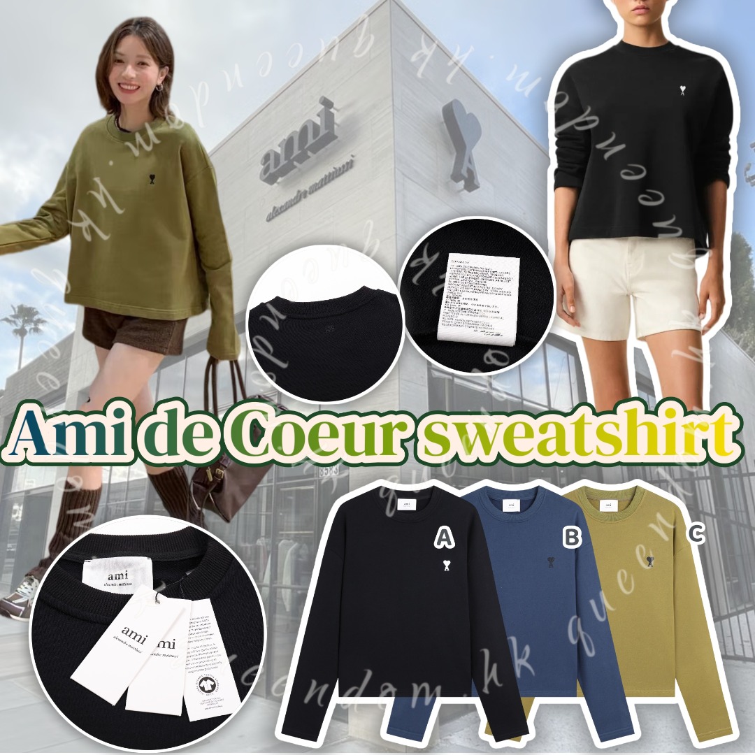 Ami de Coeur sweatshirt  小爱心圓領衛衣